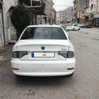 سورن پلاس فول 85گانه 1403