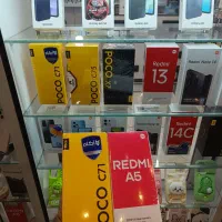 Redmi A5 & poco c71