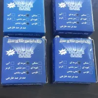 لباستو به رنگ دلخواهت تغییر بده