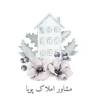 رهن و یا رهن و اجاره دوخوابه-یکطبقه -مهرگان(شرغون)|اجارهٔ خانه و ویلا|شیراز, شهرک مهرگان|دیوار