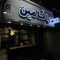 تابلو سازی/چنلیوم/کامپوزیت/بنر/فلکس|خدمات پیشه و مهارت|مشهد, ده دی|دیوار