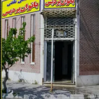 راننده ومنشی تاکسی اینترنتی پردیس گلبهار|استخدام حمل و نقل|گلبهار, |دیوار