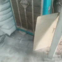 کولر ابی هفت هزار مروارید