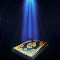 کتاب دعا و سرکتاب