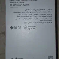 گوشی سامسونگ Galaxy A7 2018|موبایل|تهران, منیریه|دیوار