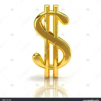 پول قدیمی کلکسیونی