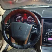 پارس xu7p