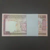 فروش اسکناسهای کلکسیونی|کلکسیون سکه، تمبر، اسکناس|تهران, زرگنده|دیوار