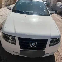 سورن پلاس مدل ۱۴۰۱