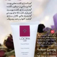 نصف قیمت شد|پادری|سبزوار, امیر کبیر|دیوار