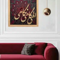 تابلوهای دکوراتیو برجسته ترند