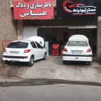 تعمیرات تخصصی ۲۰۶ و ۲۰۷