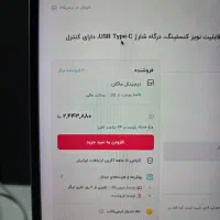 هندزفری بلوتوث Anker Liberty Air 2|لوازم جانبی موبایل و تبلت|کوهدشت, |دیوار