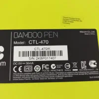 قلم نوری وکام