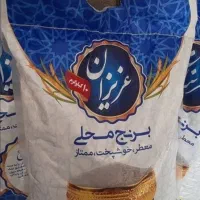 برنج محسن|خوردنی و آشامیدنی|کرج, حیدرآباد|دیوار