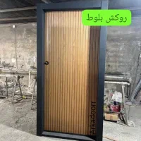 درب زدسرقت روکش بلوط f46در ضدسرقت لابی|مصالح و تجهیزات ساختمان|کرج, خرمدشت|دیوار