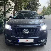 کلوت اتوماتیک مدل 1401 درحد خشک