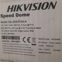 دوربین اسپید دام هایک ویژن اصل|دوربین مداربسته|شیروان (خراسان), |دیوار