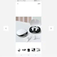 سمعک شنوایی قابل شارژ