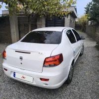 رانا پلاس فول ۱۴۰۲