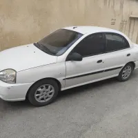 ریو عروسک مدل ۹۰
