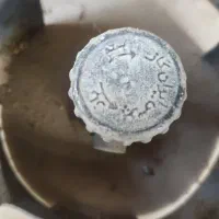 یک عدد کپسول سی و پنج کیلویی