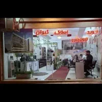تجاری-خیابان-ایثار-135متر