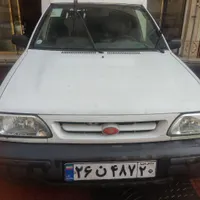 استخدام موزع راننده