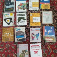 کتاب کنکور نردبام نقش معدل جامع گاج ای کیو|کتاب و مجله آموزشی|اصفهان, خانه اصفهان|دیوار