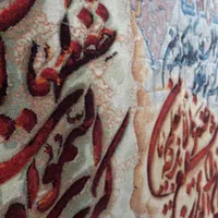تابلو فرش دستبافت|تابلو فرش|تهران, پونک|دیوار