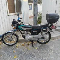 هوندا - رهرو