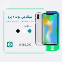 خبرنگار، صفحه‌بند، ویراستار|خدمات رایانه‌ای و موبایل|تهران, بلوار کشاورز|دیوار