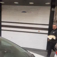 کارون-مغازه-باوسایل