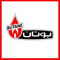 سرویس پکیج بوتان
