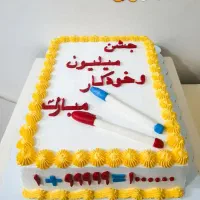 کیک و کوکی خانگی|خوردنی و آشامیدنی|هشتگرد, شهرک ولیعصر (مصلی)|دیوار