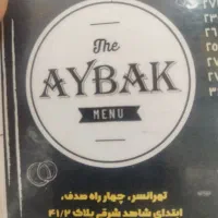 کارگر فست فود