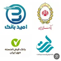 فروش امتیاز وام
