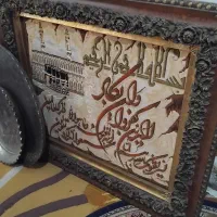 عتیقه کهنه زیر قیمت|کلکسیون اشیاء عتیقه|امامزاده عبدالله, |دیوار