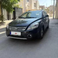 فروش اچ سی کراس مدل ۹۷