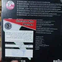 اپی لیدی|آرایشی، بهداشتی، درمانی|گلبهار, شهر جدید گلبهار|دیوار