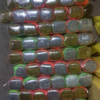 اسکاج و اسکاچ