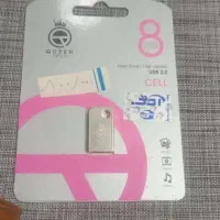فلش  8.16.32.64