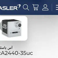 دوربین مداربسته تحت شبکه باسلر basler|دوربین مداربسته|تهران, تولید دارو|دیوار