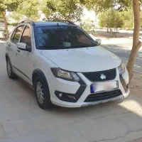 کوئیک دو رنگ با رینگ مدل 403