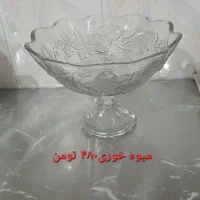 ظروف|ظروف سرو و پذیرایی|قم, باغ شریفی|دیوار