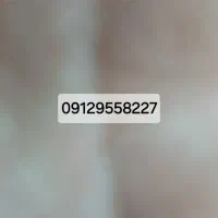 سیمکارت ۹۱۲