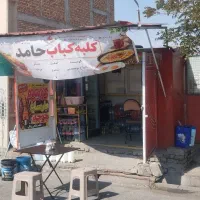 اجاره-دهی-دکه-کبایی