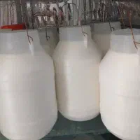 ماست محلی