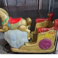 تکان دهنده سکه ای