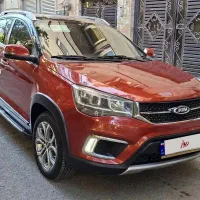 ام وی ام ایکس ۲۲ اتومات مدل ۹۷
